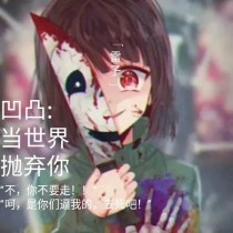 大象网页版登录入口官网